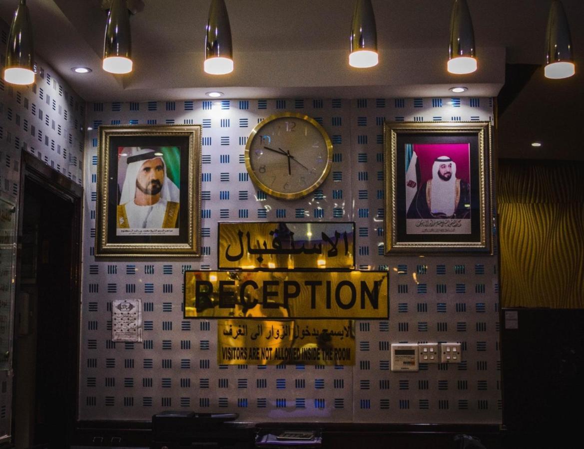 Sahar Hotel Dubai Eksteriør bilde